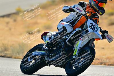 media/Nov-09-2024-2WTD (Sat) [[694fc593b7]]/Group B/Session 3 (Turn 6-Outside)/